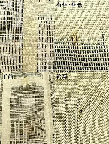 平和屋着物▽上質な紬 単衣 駒結城 色紙文 反端付き 正絹 逸品 AAAW1564fy
