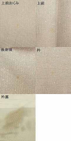 平和屋着物▽結城紬 単衣 色無地 白藤色 正絹 逸品 AAAW1569fy