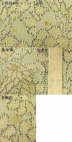 平和屋着物▽お召 単衣 花づくし 正絹 逸品 AAAW1579fy