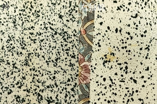 平和屋着物▽二代目更甚 江戸更紗 小紋 単衣 草花間道 正絹 逸品 AAAW1589fy