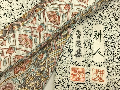 平和屋着物▽二代目更甚 江戸更紗 小紋 単衣 草花間道 正絹 逸品 AAAW1589fy