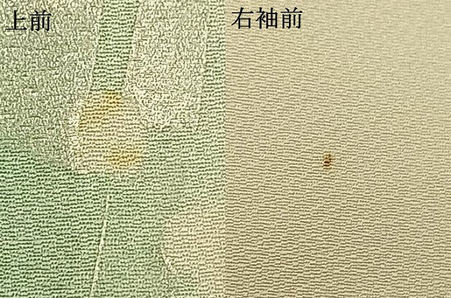 平和屋着物▽訪問着 単衣 間道 暈し染め 銀彩 正絹 逸品 AAAW1597fy