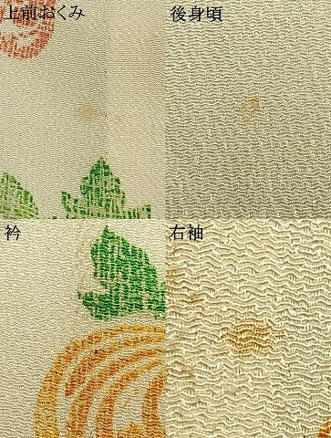 平和屋着物▽上質な小紋 単衣 草花文 鬼しぼ縮緬 正絹 逸品 AAAW1605fy