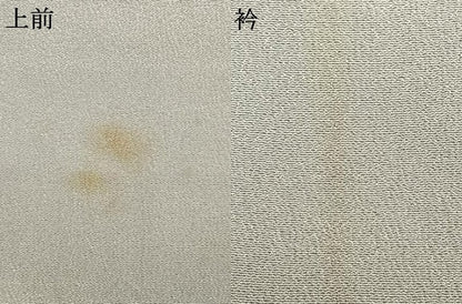 平和屋着物▽上質な色無地 単衣 暁鼠色 正絹 逸品 AAAW1617fy