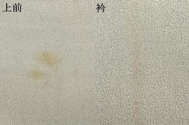 平和屋着物▽上質な色無地 単衣 暁鼠色 正絹 逸品 AAAW1617fy