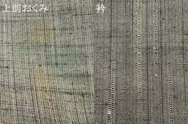 平和屋着物▽上質な紬 単衣 飛鳥文 正絹 逸品 AAAW1631fy