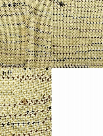 平和屋着物▽本場大島紬 単衣 7マルキ 渦巻文 正絹 逸品 AAAW1635fy