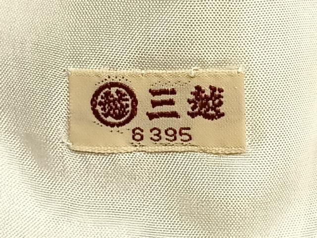 平和屋着物▽本塩沢 単衣 蚊絣 三越扱い 正絹 逸品 AAAW1639fy