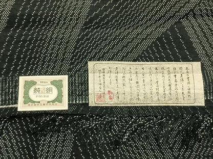 平和屋着物▽六條ゆきやま紬 単衣 切嵌文 証紙付き 正絹 逸品 AAAW1655fy