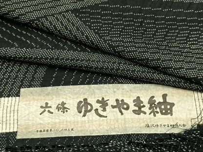 平和屋着物▽六條ゆきやま紬 単衣 切嵌文 証紙付き 正絹 逸品 AAAW1655fy