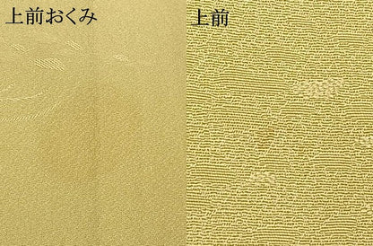 平和屋着物▽上質な色無地 単衣 雪芝地紋 淡黄色 正絹 逸品 AAAW1685fy
