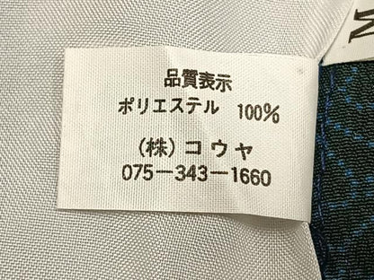 平和屋着物▽小紋 単衣 切り嵌め文 洗える着物 AAAW1723fy