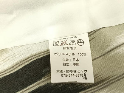 平和屋着物▽小紋 単衣 矢羽舞桜文 ロング丈 洗える着物 未使用 AAAW1726fy