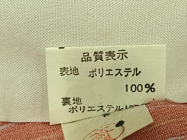 平和屋着物▽小紋 単衣 花間道 洗える着物 AAAW1728fy