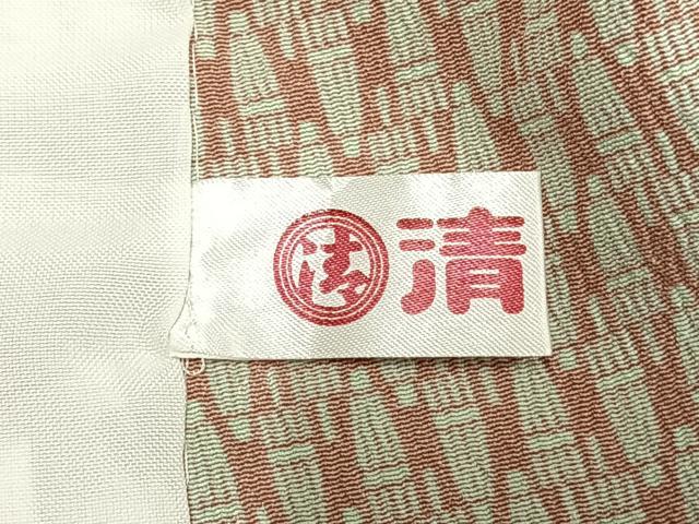 平和屋着物▽小紋 単衣 幾何学文様 洗える着物 AAAW1739fy