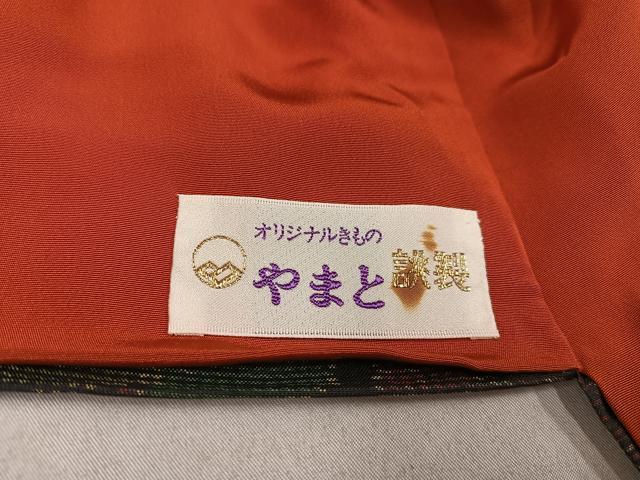 平和屋着物●本場大島紬 草花文 やまと誂製 正絹 逸品 AAAW1808ph
