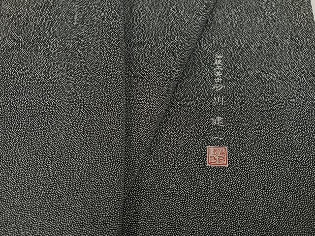 平和屋着物●伝統工芸士 砂川健一 江戸小紋 大小あられ 黒地 正絹 逸品 AAAW1813ph