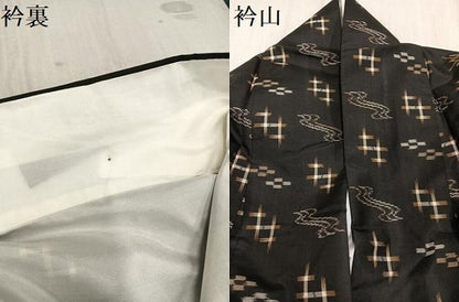 平和屋着物●本場琉球絣 紬 黒地 そごう百貨店扱い 正絹 逸品 AAAW1821ph