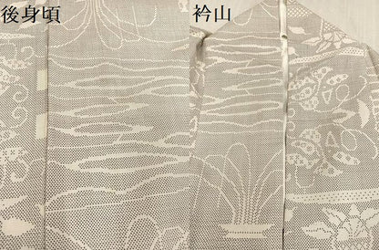 平和屋着物●本場大島紬 白大島 7マルキ 草花文 正絹 逸品 AAAW1823ph