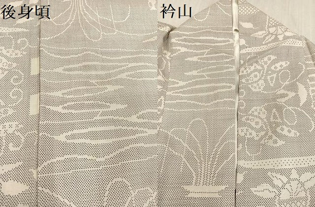 平和屋着物●本場大島紬 白大島 7マルキ 草花文 正絹 逸品 AAAW1823ph