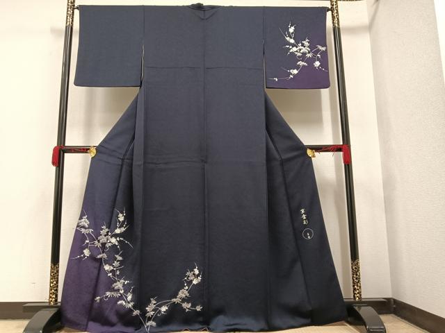 平和屋着物●金彩友禅 卓越技能者・名工・和田光正監修 訪問着 松竹梅 暈し染め 銀彩 正絹 逸品 AAAW1862ph