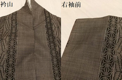 平和屋着物●本場大島紬　7マルキ　麻の葉間道　正絹　逸品　AAAW1865ph