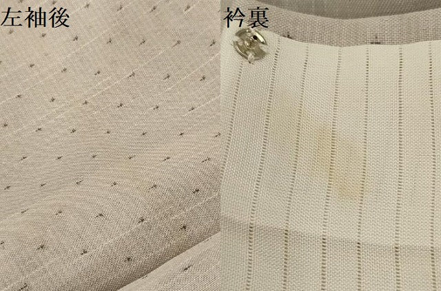 平和屋着物＊夏物 訪問着 結城紬 夏結城 舞蝶文 正絹 逸品 未