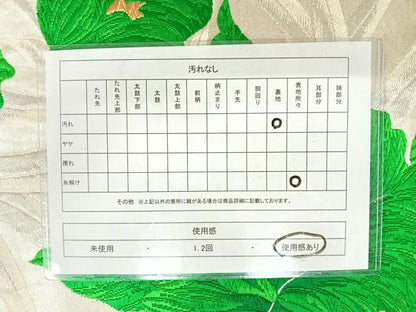 平和屋着物◎六通柄袋帯 唐織 草花文 金銀糸 正絹 逸品 AAAW2366yx