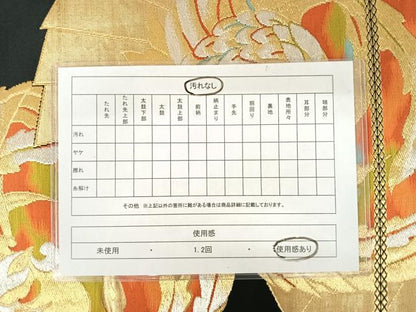 平和屋着物◎六通柄袋帯 鳳凰文 黒地 金銀糸 正絹 逸品 AAAW2435yx