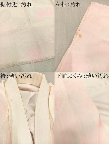 平和屋着物■長襦袢　袷　流水草花地紋　暈し染め　正絹　逸品　AAAW2951ph