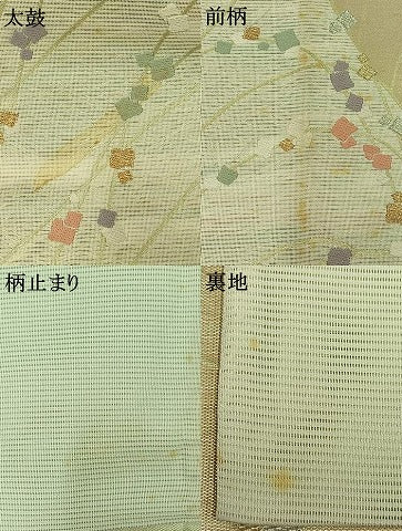 平和屋着物＊夏物 六通柄袋帯 竜田川文 金銀糸 正絹 逸品 AAAW3081jh
