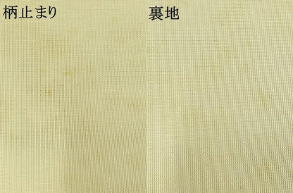 平和屋着物＊夏物　六通柄本袋帯　草花文　金糸　正絹　逸品　AAAW3084jh
