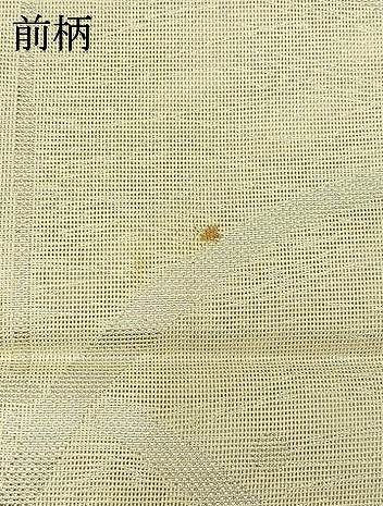 平和屋着物＊夏物　六通柄本袋帯　草木文　銀糸　正絹　逸品　AAAW3087jh