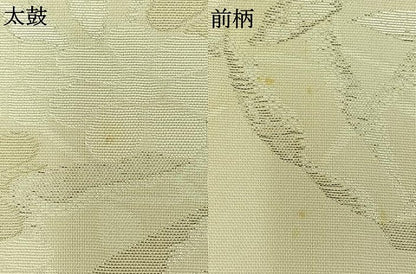 平和屋着物＊夏物 六通柄袋帯 花籠文 銀糸 正絹 逸品 AAAW3094jh