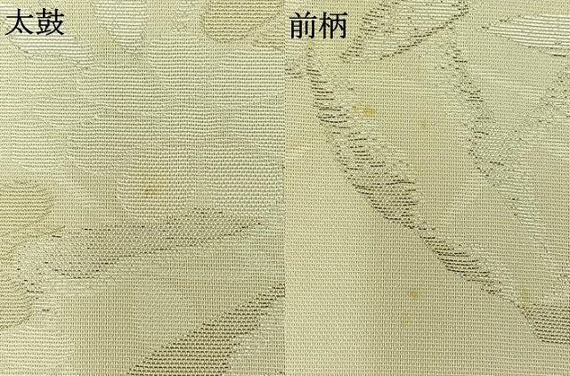 平和屋着物＊夏物 六通柄袋帯 花籠文 銀糸 正絹 逸品 AAAW3094jh