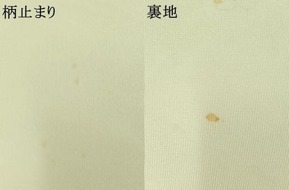 平和屋着物＊夏物　六通柄袋帯　萩文　金糸　正絹　逸品　AAAW3095jh