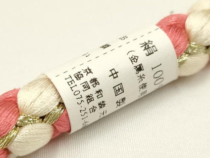平和屋着物●和装小物　振袖用帯締め　装飾　つまみ細工　ラインストーン　あわじ玉　金糸　逸品　未使用　AAAW3359ay
