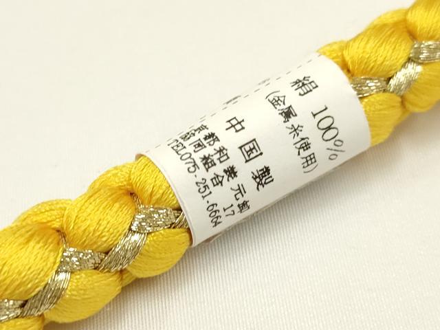 平和屋着物●和装小物 振袖用帯締め 装飾 ちりめん細工 あわじ玉 金糸 逸品 未使用 AAAW3364ay