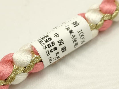 平和屋着物●和装小物 振袖用帯締め 装飾 ちりめん細工 パール 金糸 逸品 未使用 AAAW3366ay