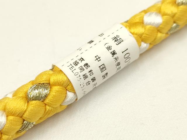平和屋着物●和装小物 振袖用帯締め 装飾 つまみ細工 ちりめん細工 ラインストーン 金糸 逸品 未使用 AAAW3370ay