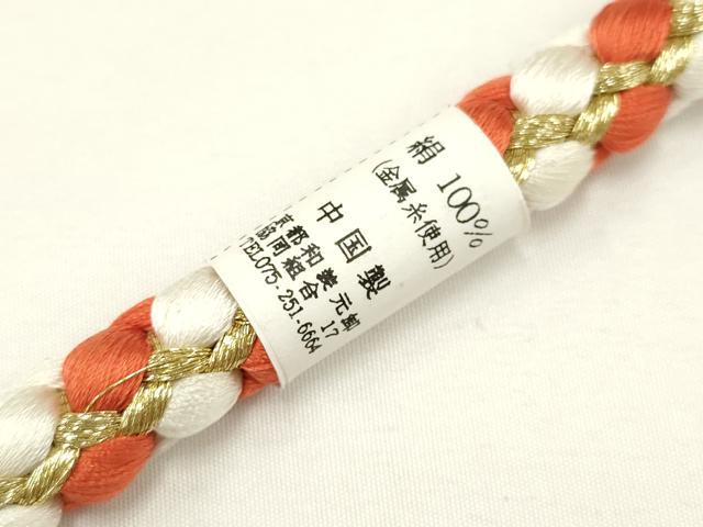 平和屋着物●和装小物 振袖用帯締め 装飾 ちりめん細工 パール 金糸 逸品 未使用 AAAW3386ay