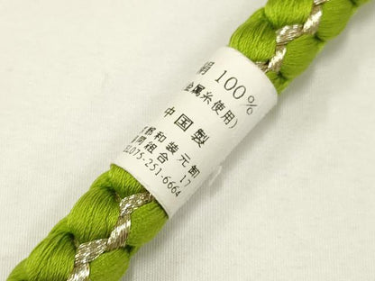 平和屋着物●和装小物　振袖用帯締め　装飾　つまみ細工　ラインストーン　あわじ玉　金糸　逸品　未使用　AAAW3390ay