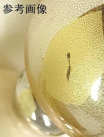 平和屋着物●和装小物 振袖用帯締め 装飾 飾り玉 パール 銀糸 撚り房 逸品 未使用 AAAW3397ay