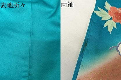 平和屋着物●創業460年・千總 振袖 駒刺繍 花蝶文 暈し染め 金糸 金彩 銀通し地 正絹 逸品 AAAW4011np