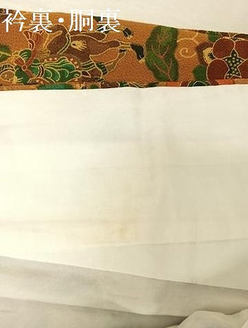 平和屋着物●上質な小紋　更紗鳥獣文　鬼しぼ縮緬　正絹　逸品　AAAW4012np