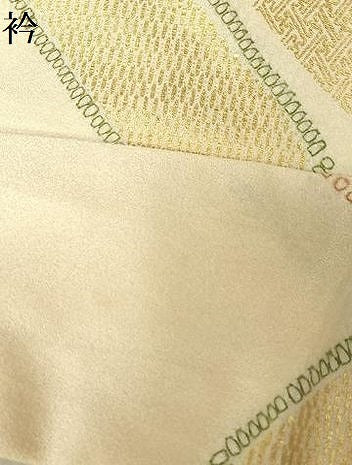 平和屋着物●訪問着 絞り 檜垣文 正絹 逸品 AAAW4013np