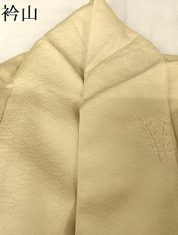 平和屋着物●訪問着 刺繍 鳳凰花文 暈し染め 金彩 正絹 逸品 AAAW4023np