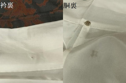 平和屋着物●本場大島紬 花唐草文 正絹 逸品 AAAW4029np