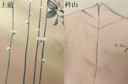 平和屋着物●十日町友禅作家　岡村蒼風　訪問着　枝花文　暈し染め　正絹　逸品　AAAW4033np