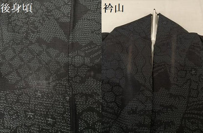 平和屋着物●結城紬　80亀甲　吉祥文　正絹　逸品　AAAW4064np